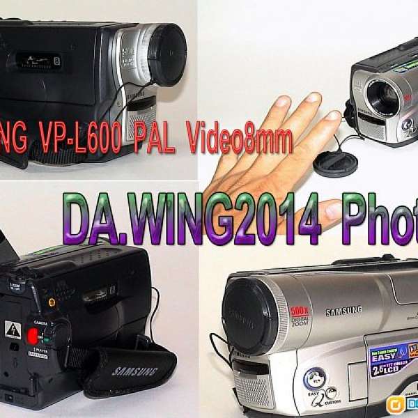 今日出售三星 SAMSUNG VP-L600  Video8mm  純 PAL 制式卡式攝錄機一套