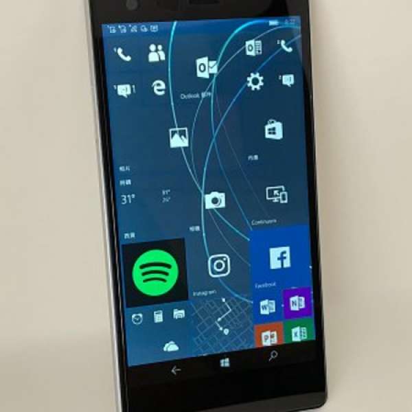 VAIO Phone Biz Windows Phone