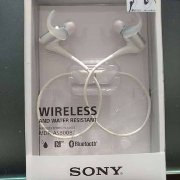 SONY MDR-AS800BT Bluetooth Wireless Japan Import 90% New Full Set APTX