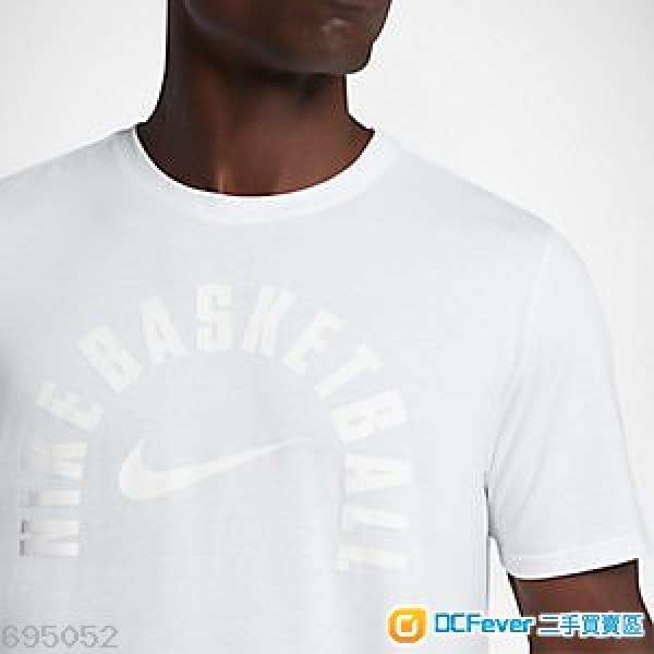 Nike Dry Core Practice 男子籃球T恤