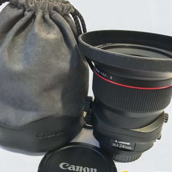 Canon EF TS-E  24mm f/3.5 II 45mm f/2.8  >90%