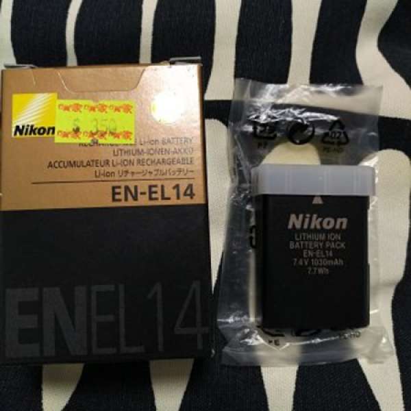 Nikon EN-EL14 Battery