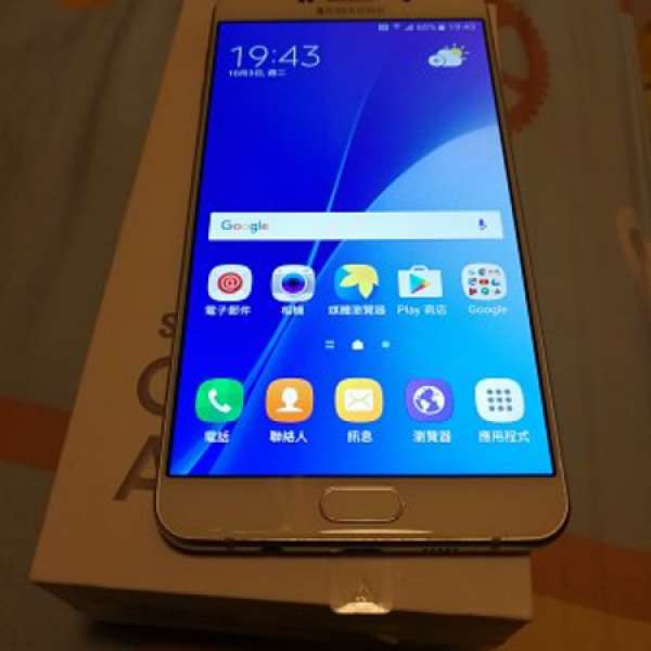 Samsung Galaxy A9 白色
