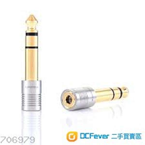 Furutech 古河 3.5mm to 6.35mm adaptor, F63-S(G), 鍍金 *不議價*