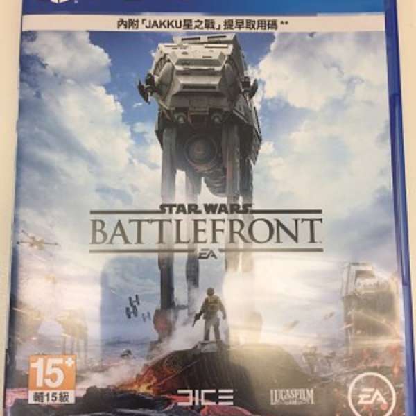 PS4 Star War: Battle Front 中文版 $99 銅鑼灣交收