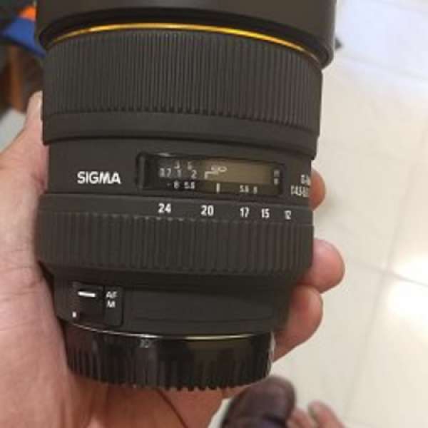 Sigma 12-24mm F4.5-5.6 EX DG for Canon