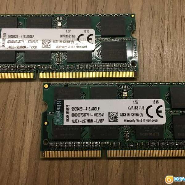 Kingston DDR3 1600MHz SODIMM 8Gb x 2 (16Gb Notebook RAM)