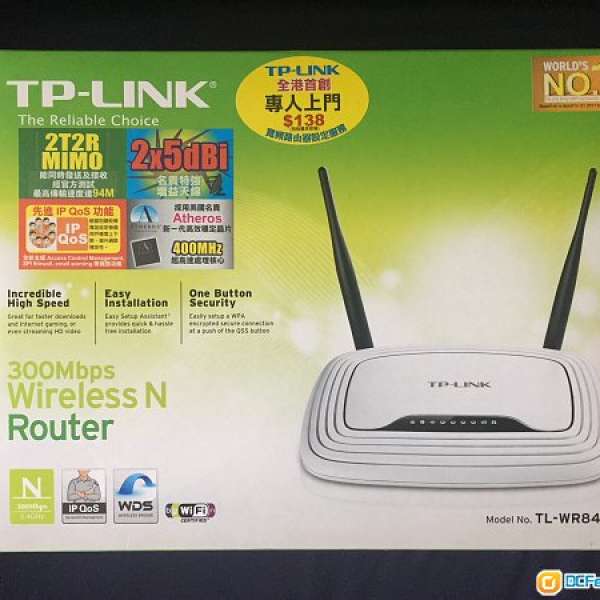 TP-Link TL-WR841N 9成新 功能正常 router