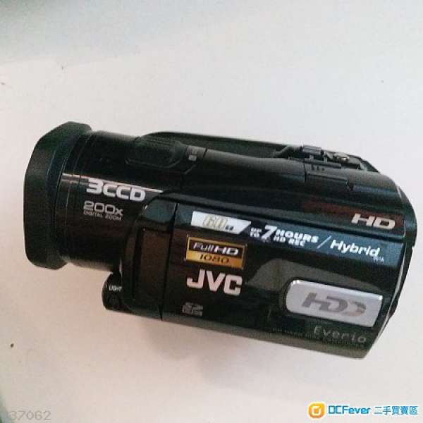 JVC GZ-HD3AH FULL HD CAMCORDER