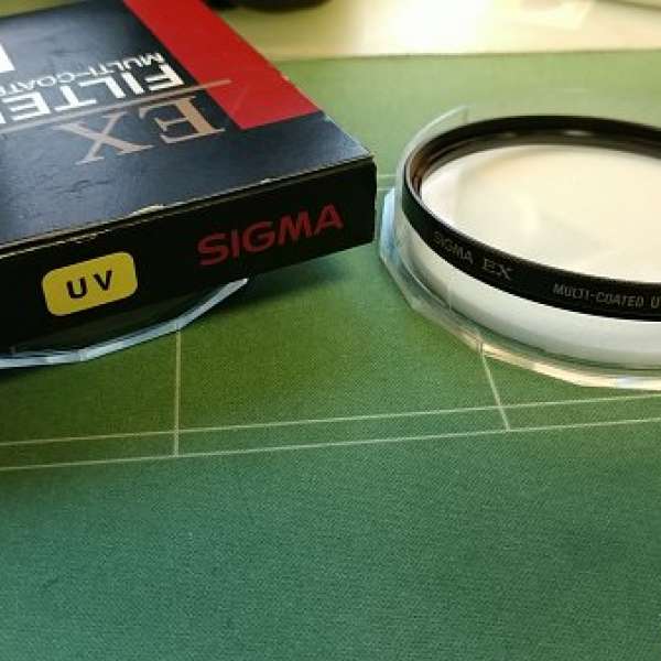 Sigma Ex 77mm Filter (UV)