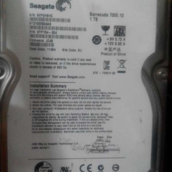 Seagate  1T 3.5" 7200RPM SATA 6.0Gb/s