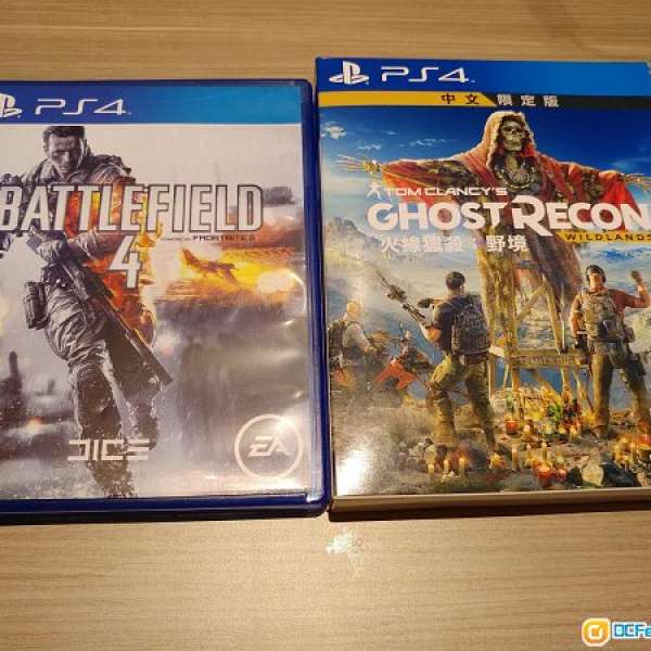 PS4 Game X2