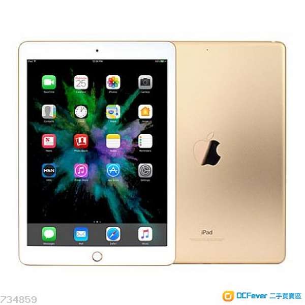 2017 Apple iPad 9.7” 32G Wi-Fi Gold