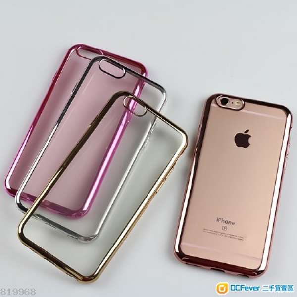 iPhone 6 / 7 Plus 透明電鍍邊膠套   ( 包郵)