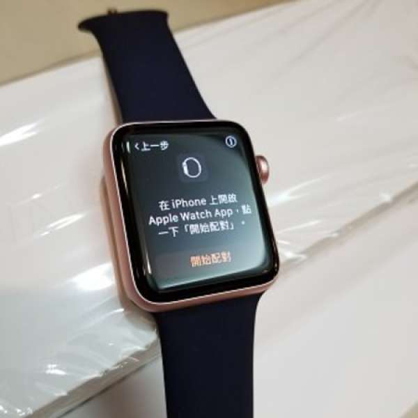 85% new 42mm Apple watch series 2 rose gold