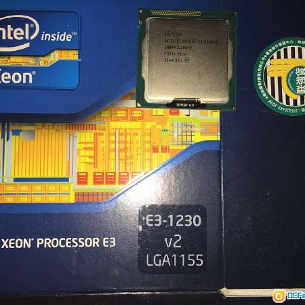 Intel Xeon E3 1230v2