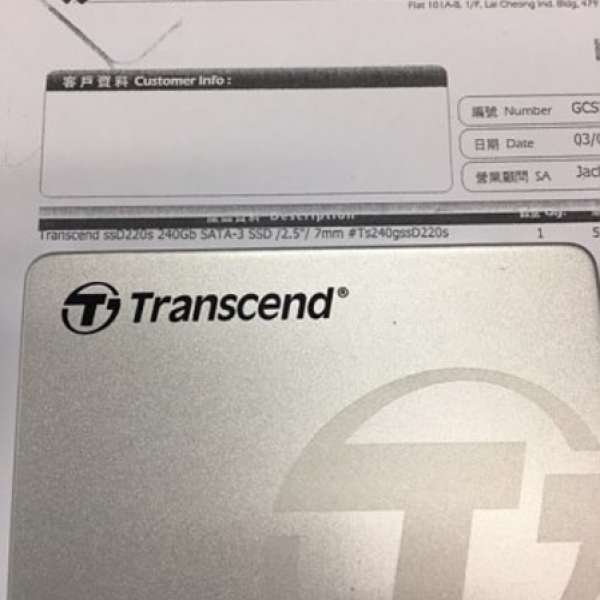 Transcend SSD220S 240G