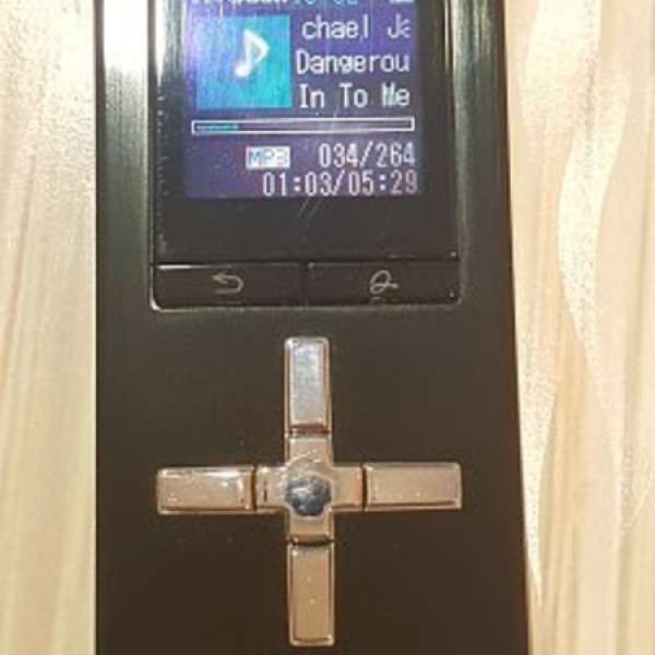 Toshiba Gigabeat Digital Audio Player 東芝 MP3 Player 日本製造