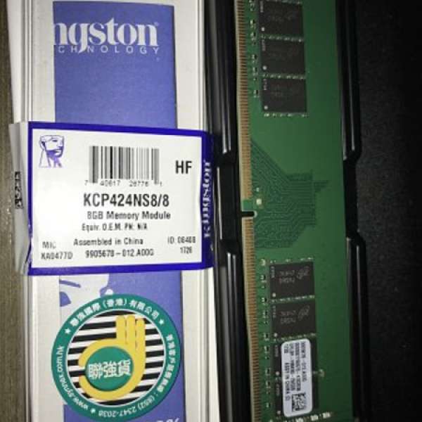 Kingston DDR4 2400 8G (無保）