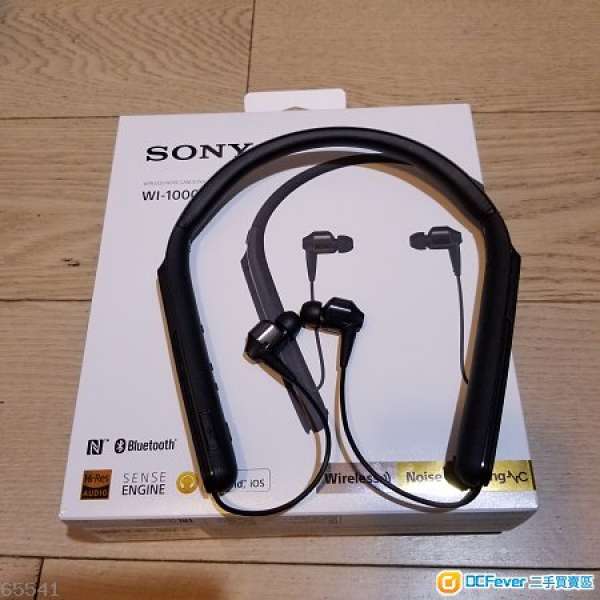 Sony WI-1000X 降噪耳機