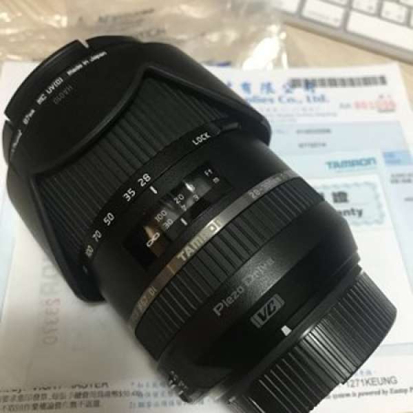 Tamron 28-300 f/3.5-6.3 Di VC PZD A010N for Nikon