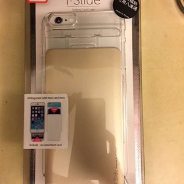 iPhone 6s plus case