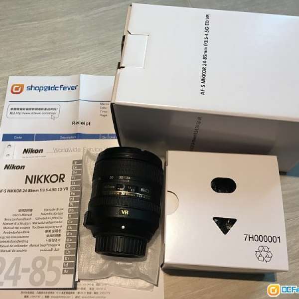 Nikon AF-S Nikkor 24-85mm f/3.5-4.5G ED VR