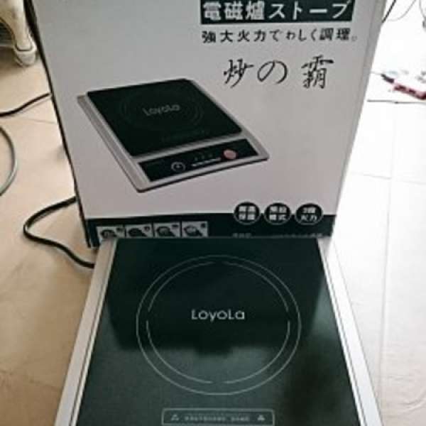 Loyola 全新 電磁爐