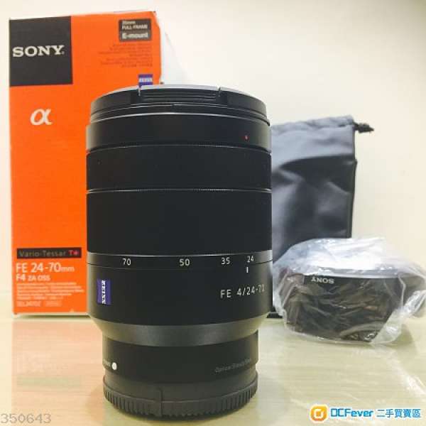 出售物品: Sony alpha 24-70 F4 not 2.8 FE a7r ii A7 A9 通用 95%+