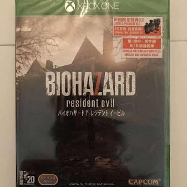 全新未開 Xbox One game Biohazard 7 (有初回限定DLC)