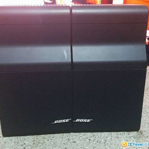 Bose  Freestyle Speaker System