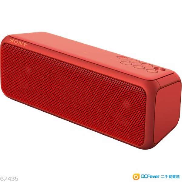 全新行貨 Sony SRS-XB3 Bluetooth Extra Bass Speaker 藍牙無線喇叭 紅色