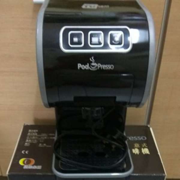 全新捷榮 Pod Presso 軟包咖啡機