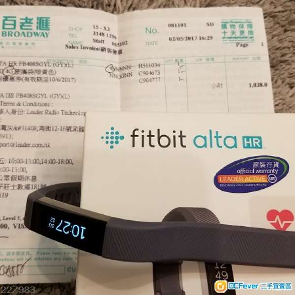 Fitbit Alta 灰色行貨2手保養到2018年5月