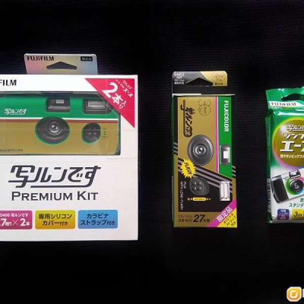 [全新限量] Fujifilm QuickSnap 30周年限定版 / Premium Kit / QuickSnap ISO 400 即...