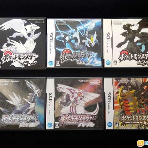 [NDS] 各款POKEMON 寵物小精靈 NDS 遊戲