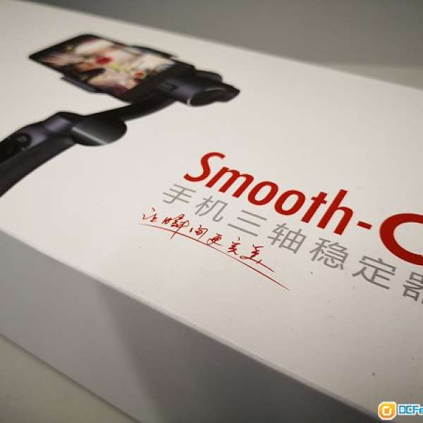 99%新 ZHIYUN 智雲 SMOOTH Q (黑色) 手機穩定器