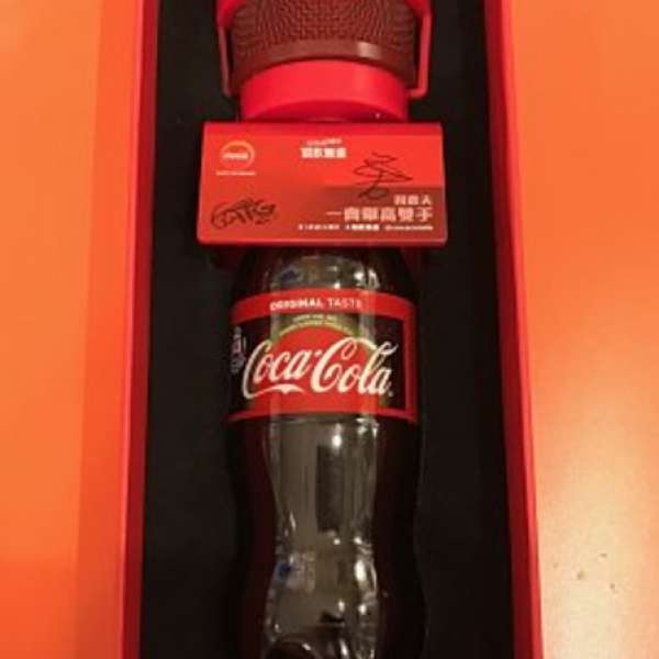 可口可樂 「農夫 x Coca-Cola® 唱飲K咪 真筆簽名 珍藏禮盒裝」- 全港限量14套