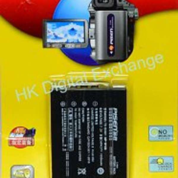 全新品勝 PISEN NP-W126 電池 (已解碼可顯示電量及用於原裝叉機) for Fujifilm X系...