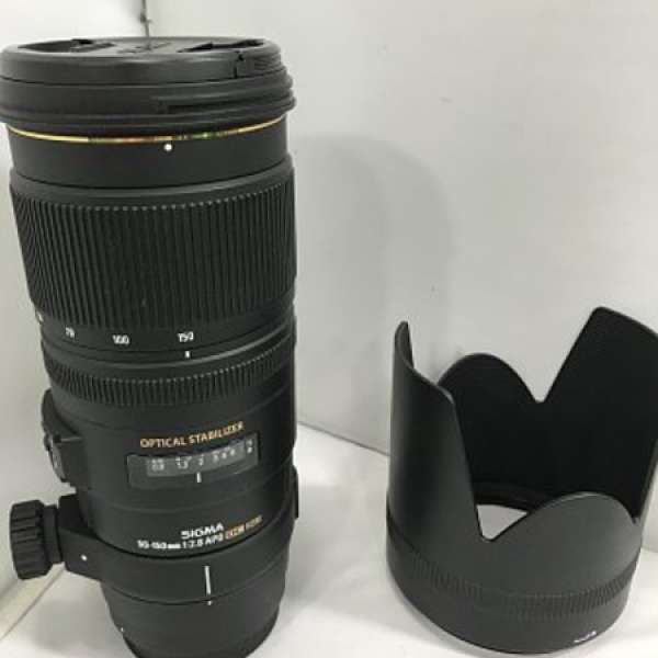 sigma 50-150mm f2.8 APO DC HSM OS For Canon