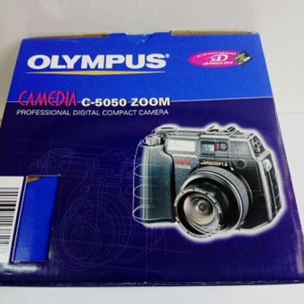 OLYMPUS  Camedia C-5050 ZOOM 相機