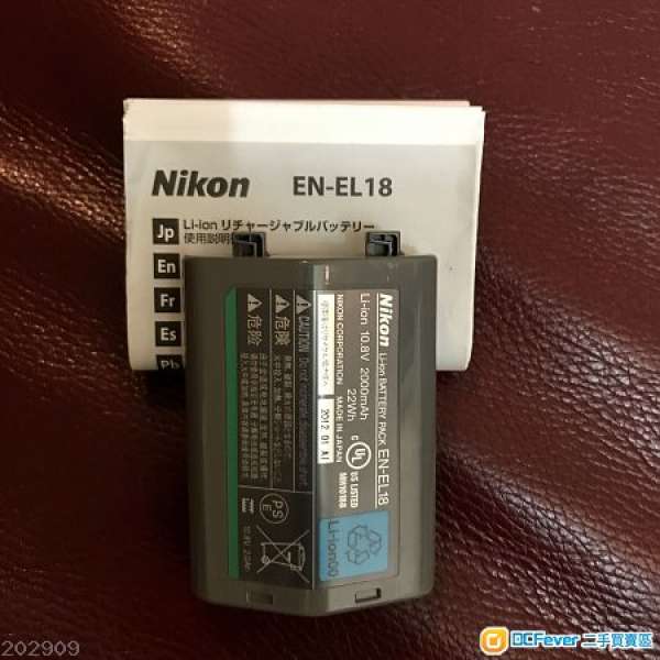 Nikon EN-EL18 Li-ion Battery D5, D4S, D4, D850, D810, D500