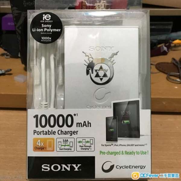 Sony CP-F10L 10000mAh 外置電源 尿袋