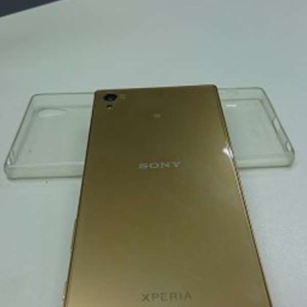 Sony Xperia Z5 Premium (Gold)