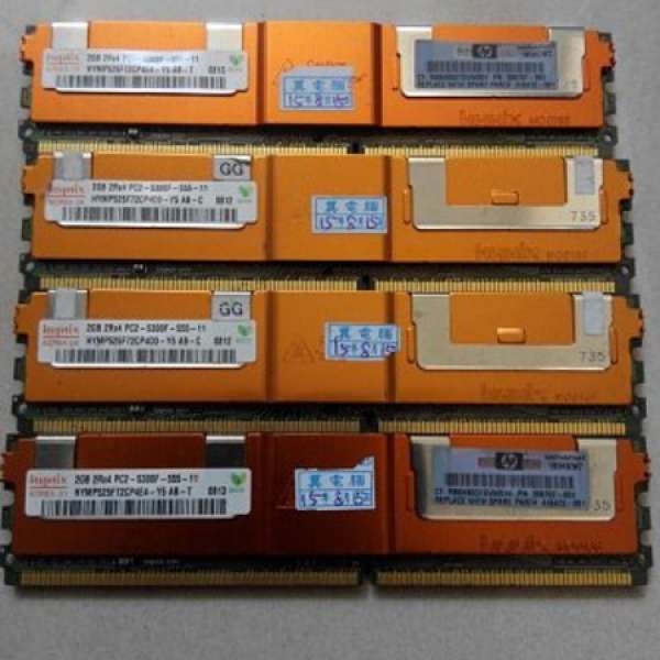 Hynix DDR2 ECC Ram 2Rx4 PC2 5300F (2Gb x4)
