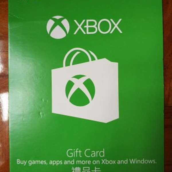 Microsoft xbox 150hkd gift card