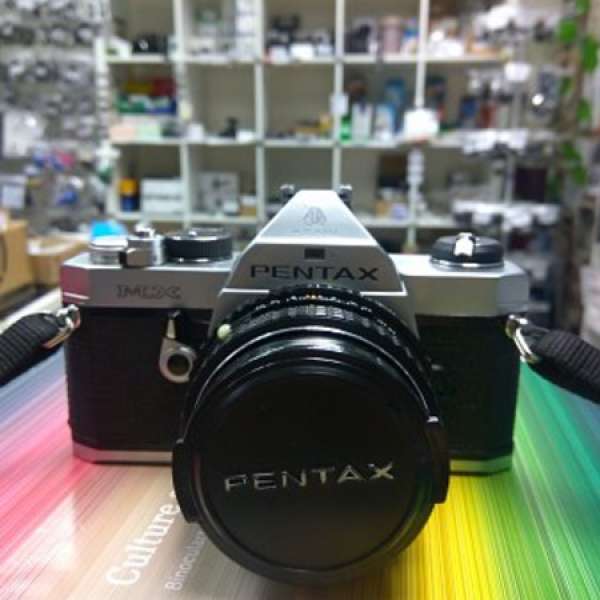 PENTAX MX 35mm SLR Film Camera Body with SMC 50mm lens