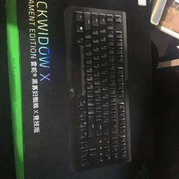 Razer BlackWidow X Tournament Edition