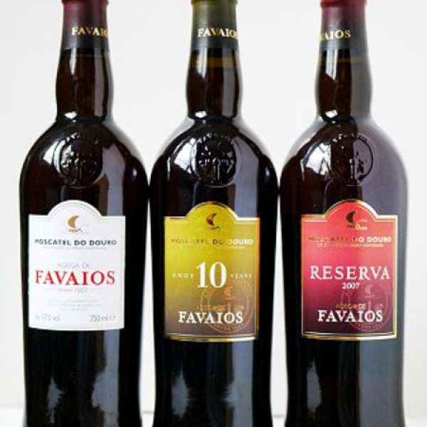 Portuguese Port / Fortified Wine