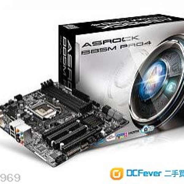 Asrock B85M Pro4 mainboard